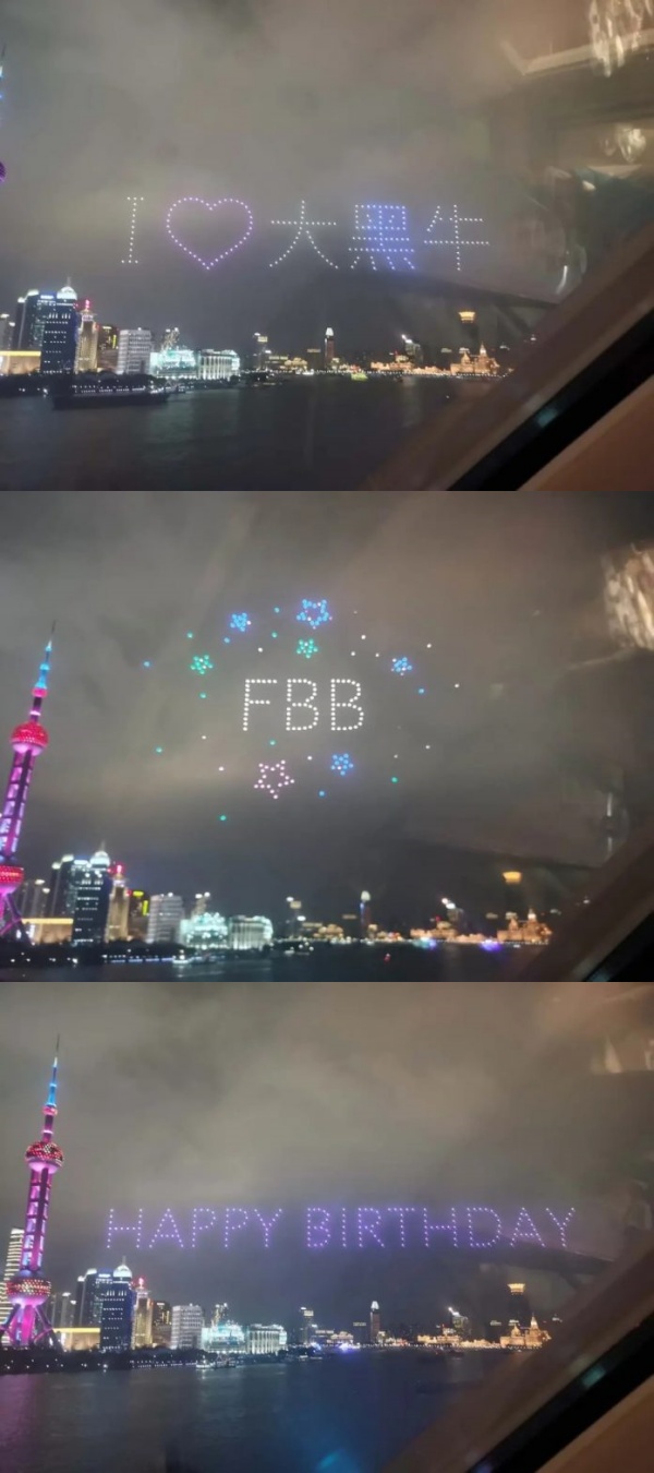 date_03.jpg date_03.jpg