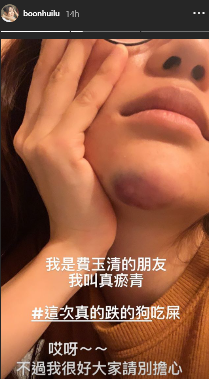 Screenshot_2.png Screenshot_2.png