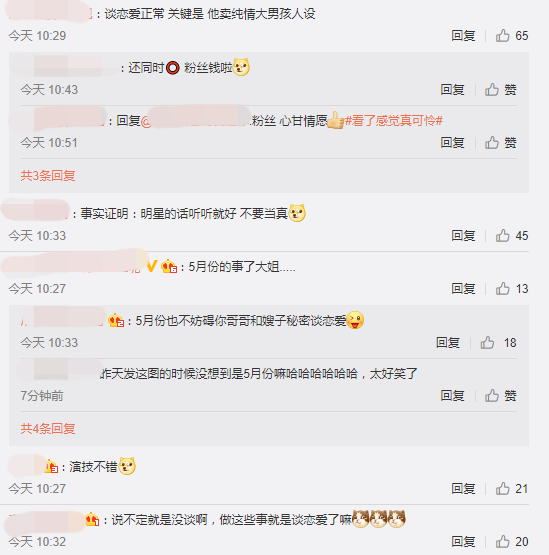 Screenshot_5.png Screenshot_5.png