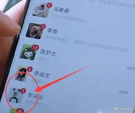 005G1MV3ly1gigp762mqbj30d00awwem-(1).jpg 005G1MV3ly1gigp762mqbj30d00awwem-(1).jpg