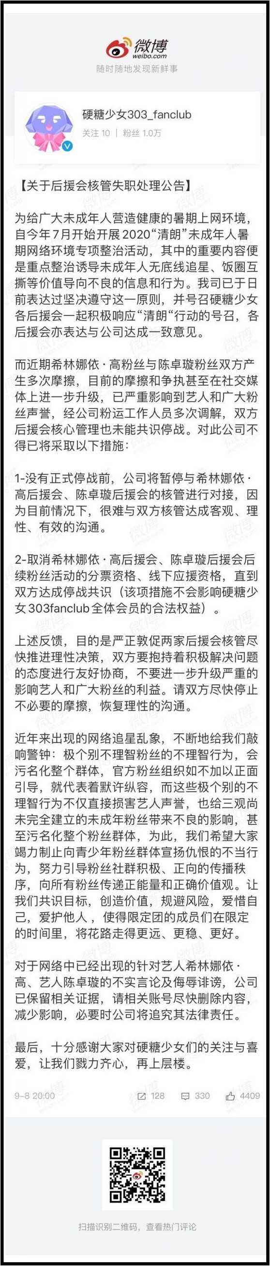 79897B8C-0ECF-444E-A34D-FC8C7EE719A1-scaled.jpeg 79897B8C-0ECF-444E-A34D-FC8C7EE719A1-scaled.jpeg