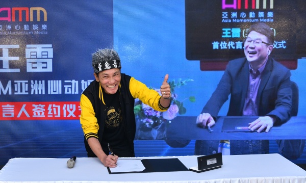 wang_04.JPG