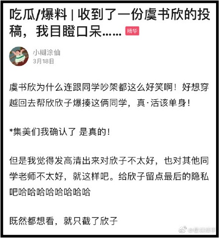 006Gvkn4gy1gigo1103q3j30j60kiq5p.jpg 006Gvkn4gy1gigo1103q3j30j60kiq5p.jpg