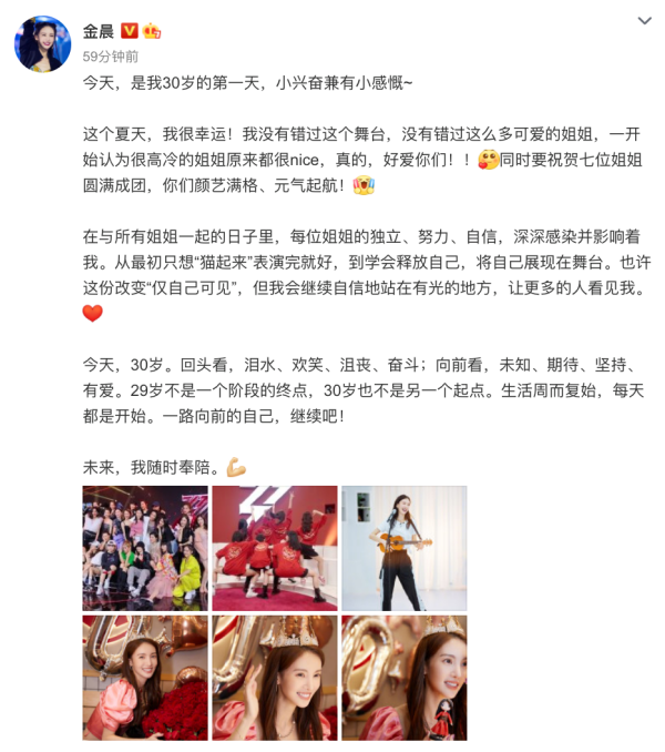 jin_03.png jin_03.png