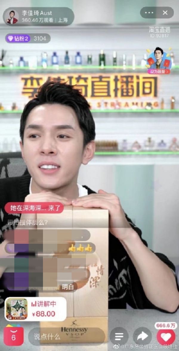 lee_03.jpg lee_03.jpg