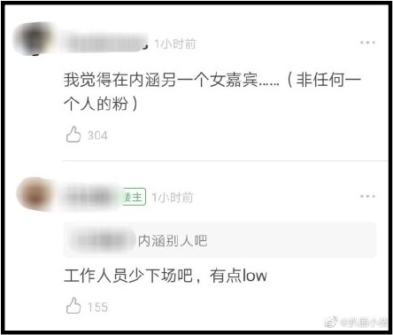 005Gyrr9ly1gidih3nk45j30qo0mfdgy.jpg 005Gyrr9ly1gidih3nk45j30qo0mfdgy.jpg