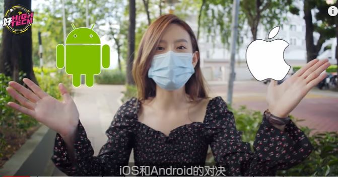 HIGH-TECH.JPG HIGH-TECH.JPG