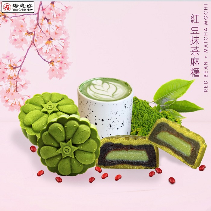Mochi-1.jpg Mochi-1.jpg