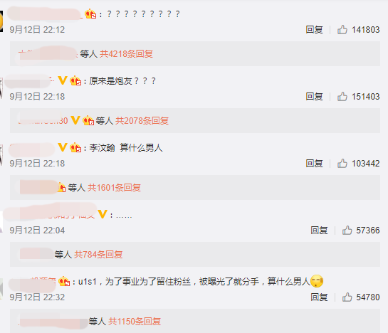 Screenshot_2.png Screenshot_2.png