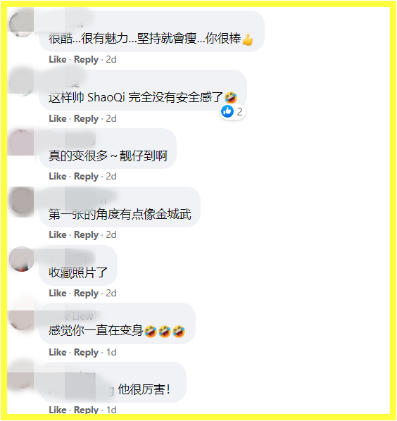 Screenshot_2.png Screenshot_2.png