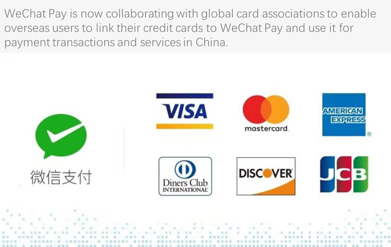 wechatPay.jpg