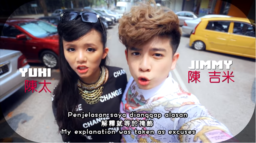 陈吉米-陈太.png 陈吉米-陈太.png