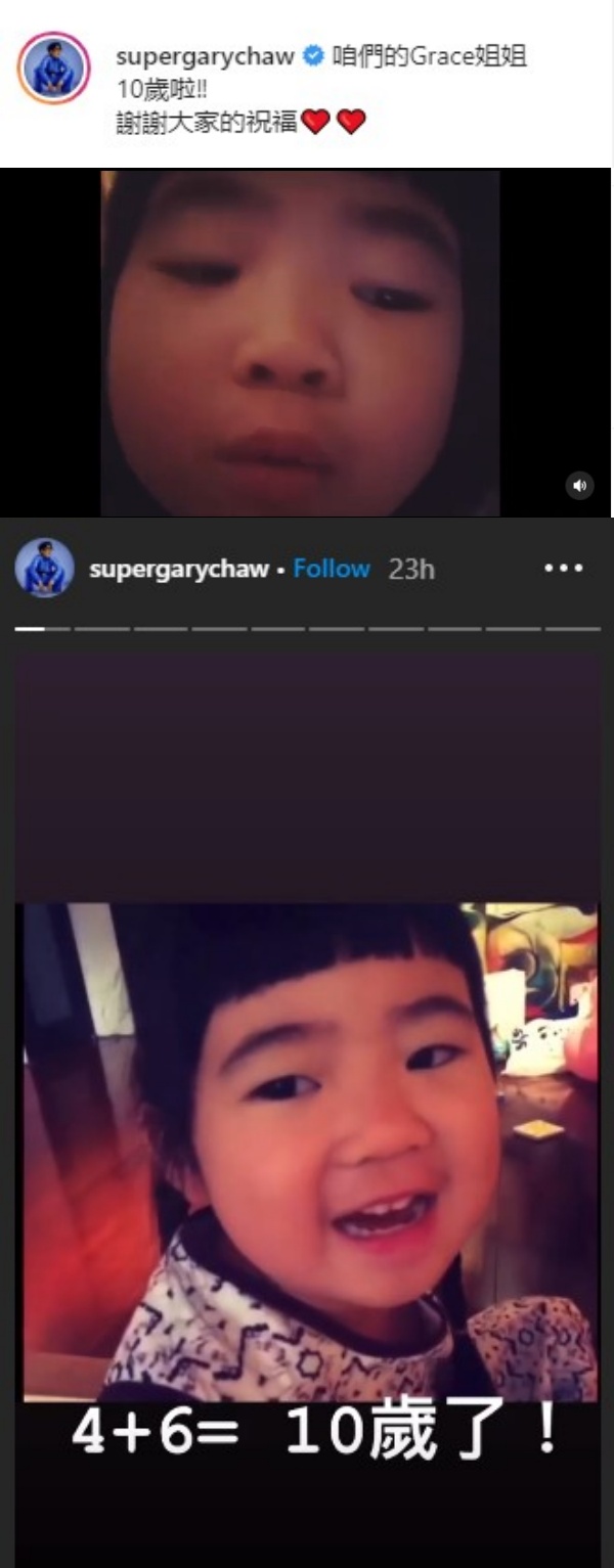grace_05.jpg grace_05.jpg