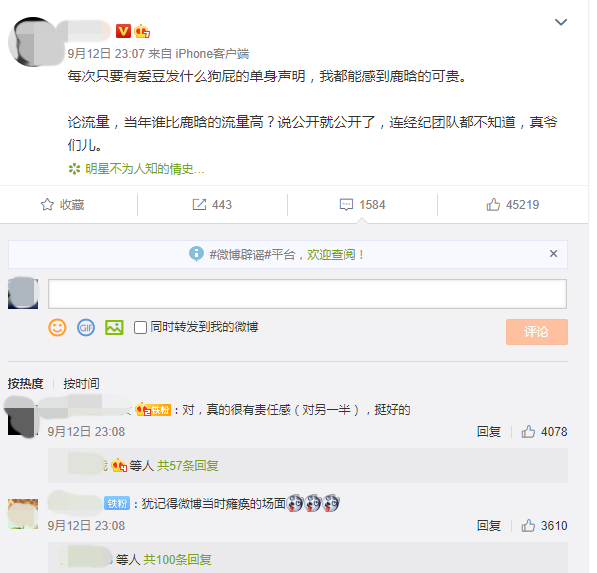 Screenshot_4.png Screenshot_4.png