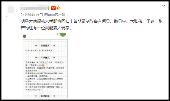 Screenshot_9.png Screenshot_9.png