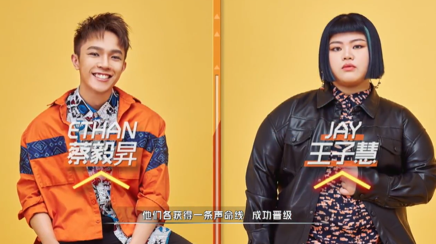 EP0218.png EP0218.png