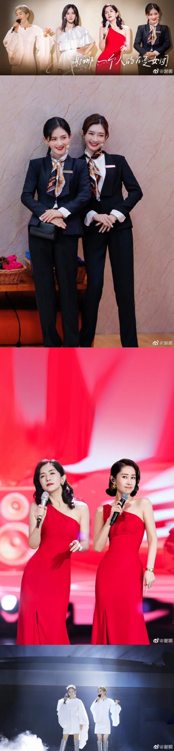 xie_04.jpg xie_04.jpg