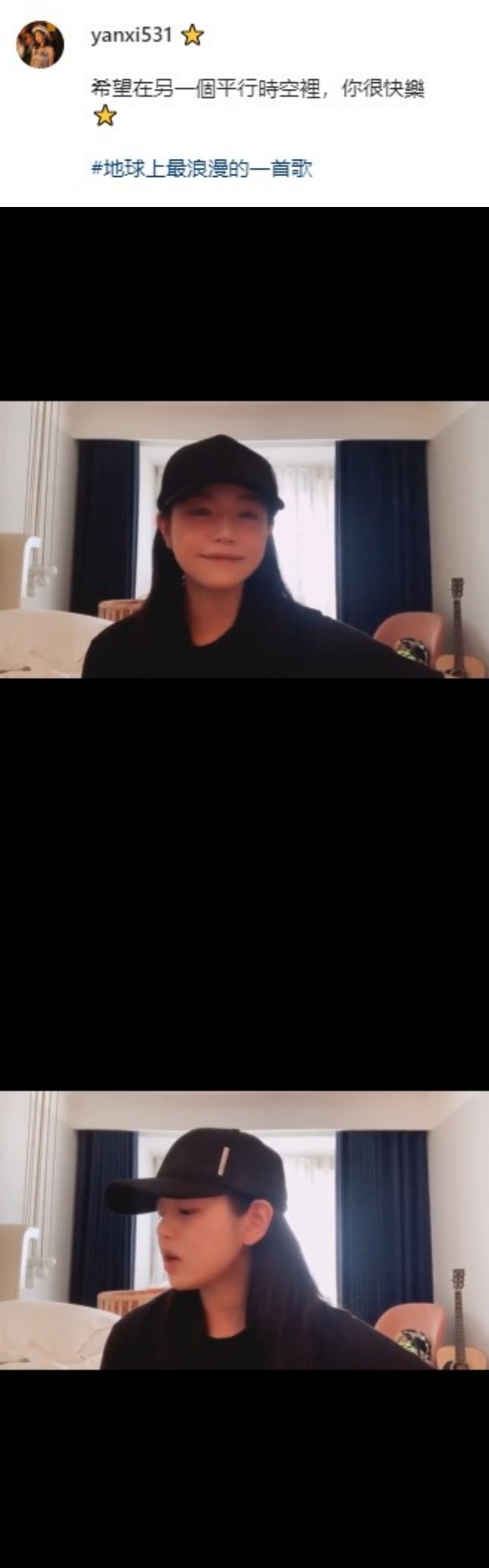 yanxi_01.jpg yanxi_01.jpg