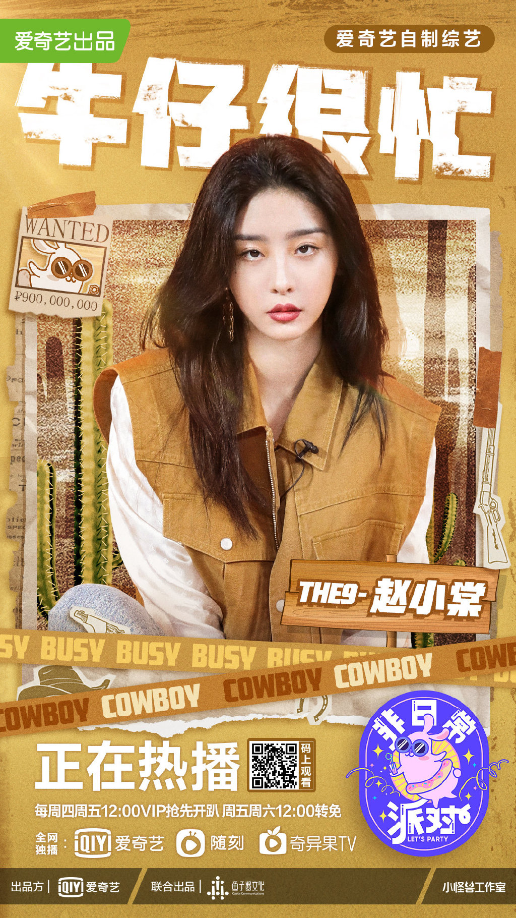 0088usyEly1gj1kmb3kruj30u01hcb2a.jpg 0088usyEly1gj1kmb3kruj30u01hcb2a.jpg