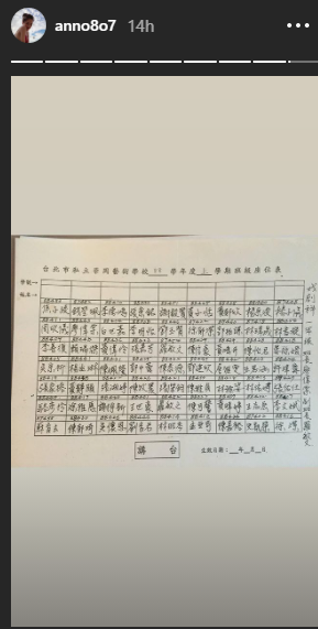 Screenshot_6.png Screenshot_6.png