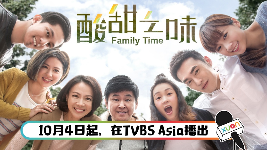 family_cover.jpg