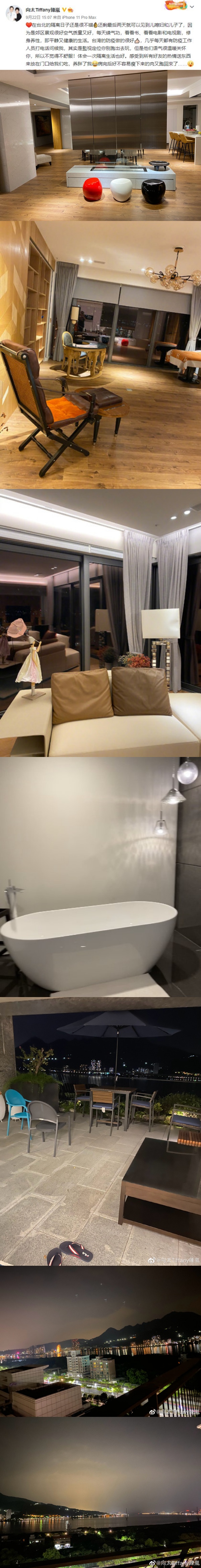 xiang_03.jpg xiang_03.jpg