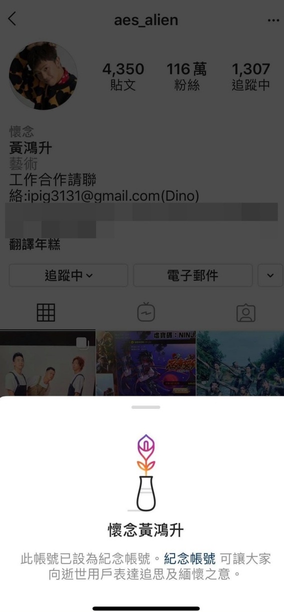 40a627ab-5116-4419-ac43-506aafb26a8a.jpg 40a627ab-5116-4419-ac43-506aafb26a8a.jpg