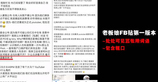 Screenshot_13.png Screenshot_13.png