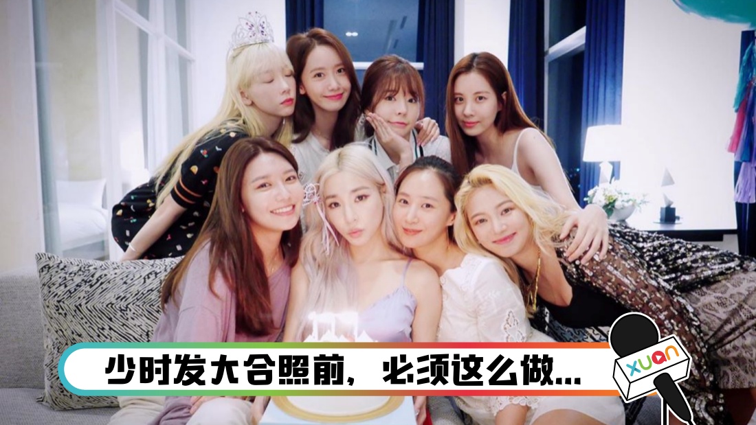 gg_cover.jpg
