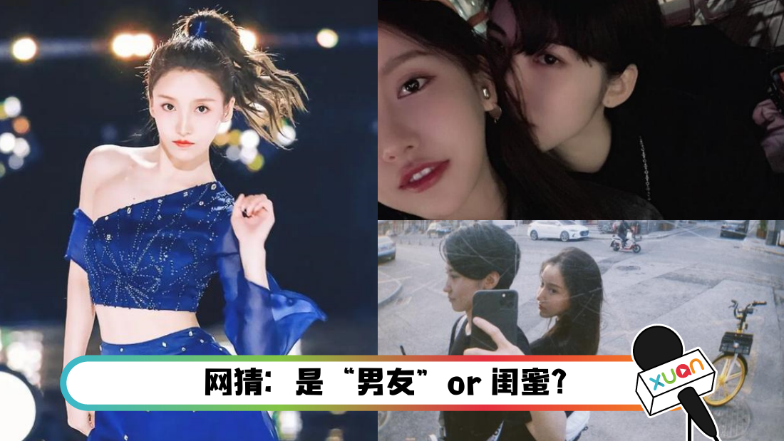 jiang_1.png