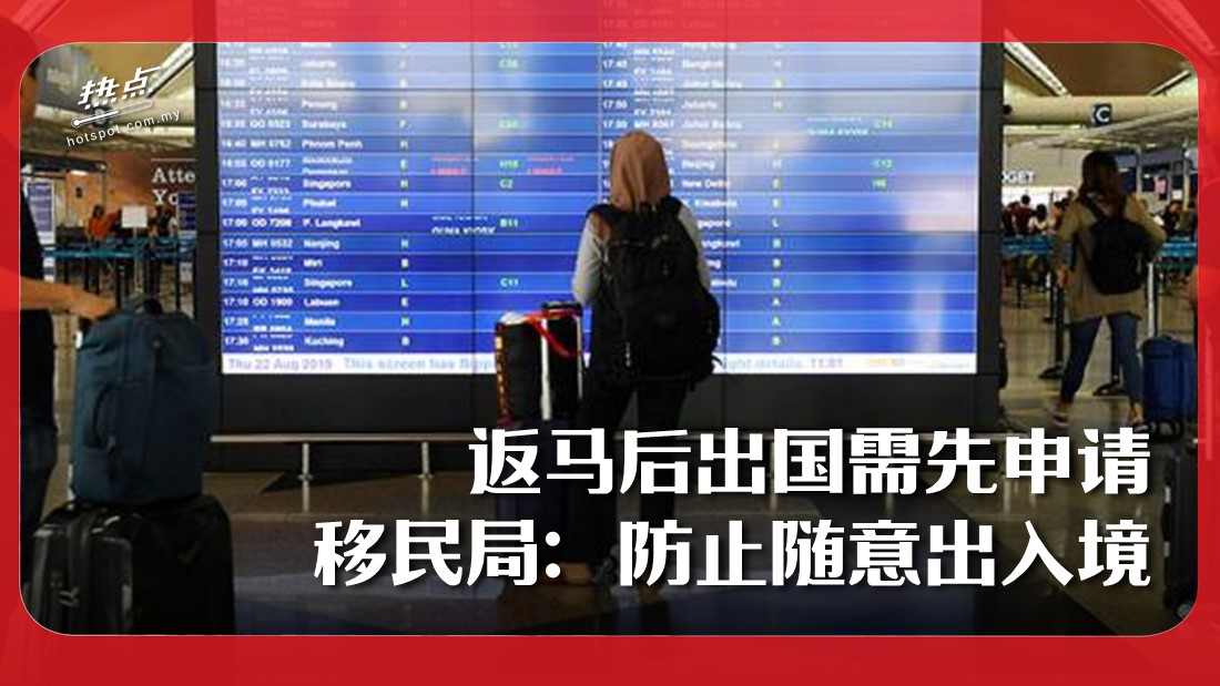 klia_10.jpg