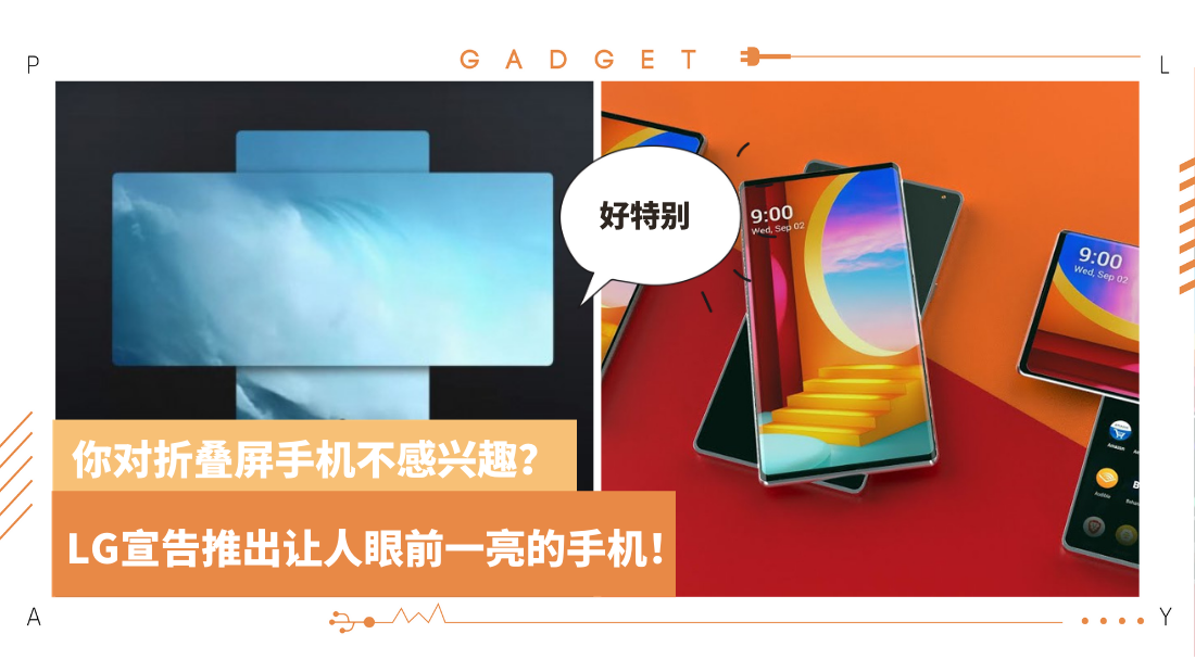 lg-(3)_1.png