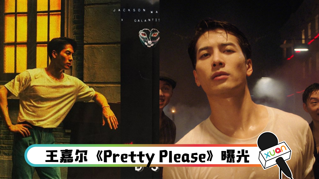 mv_cover.png