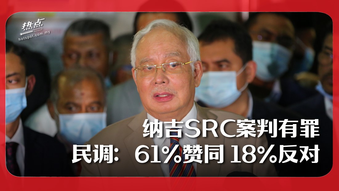 najib_191.jpg