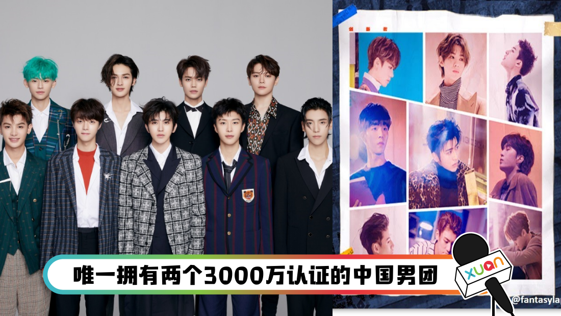 ninepercent.png