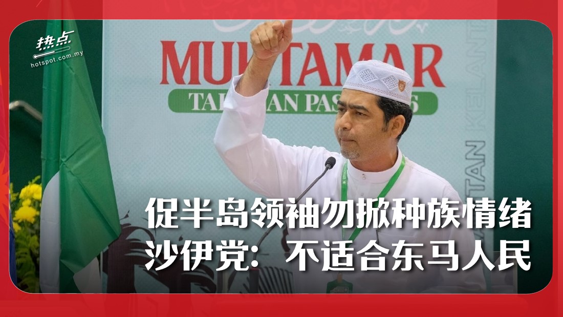 pas2.jpg