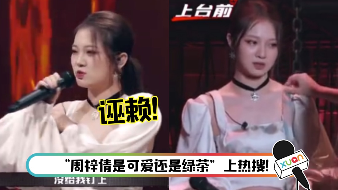 qian-main.jpg