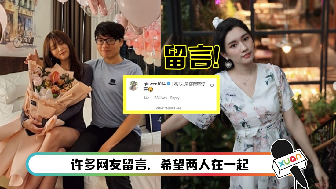 qiu-main.jpg