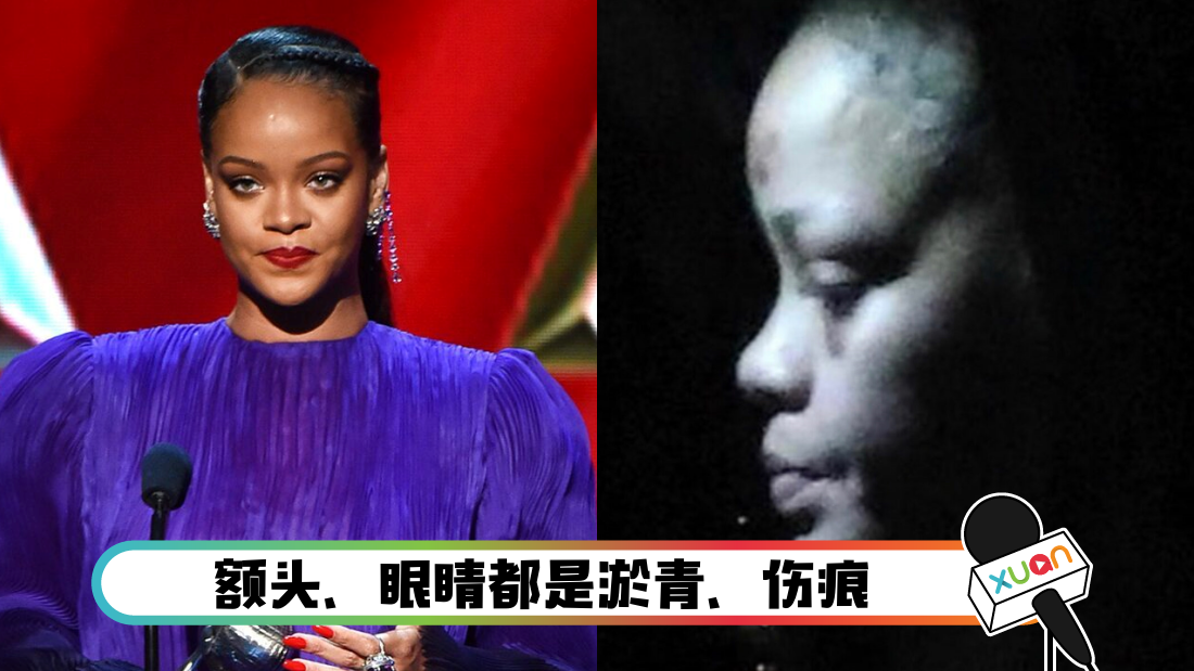 rihanna_cover.png