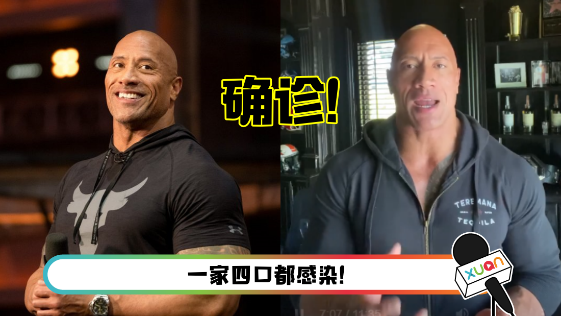 rock_1.png