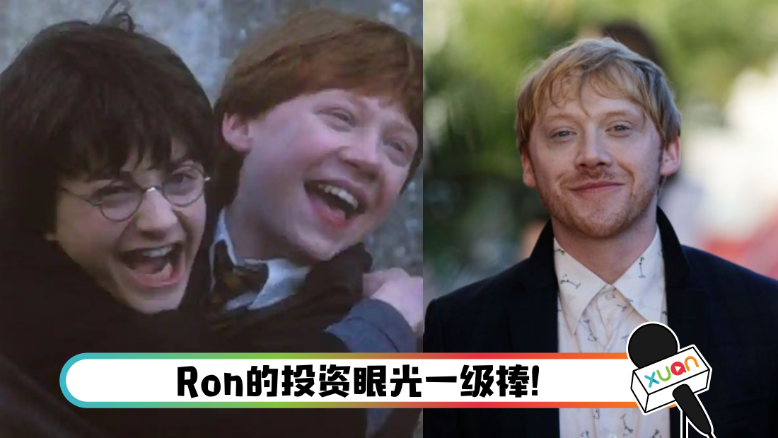 ron_cover.png