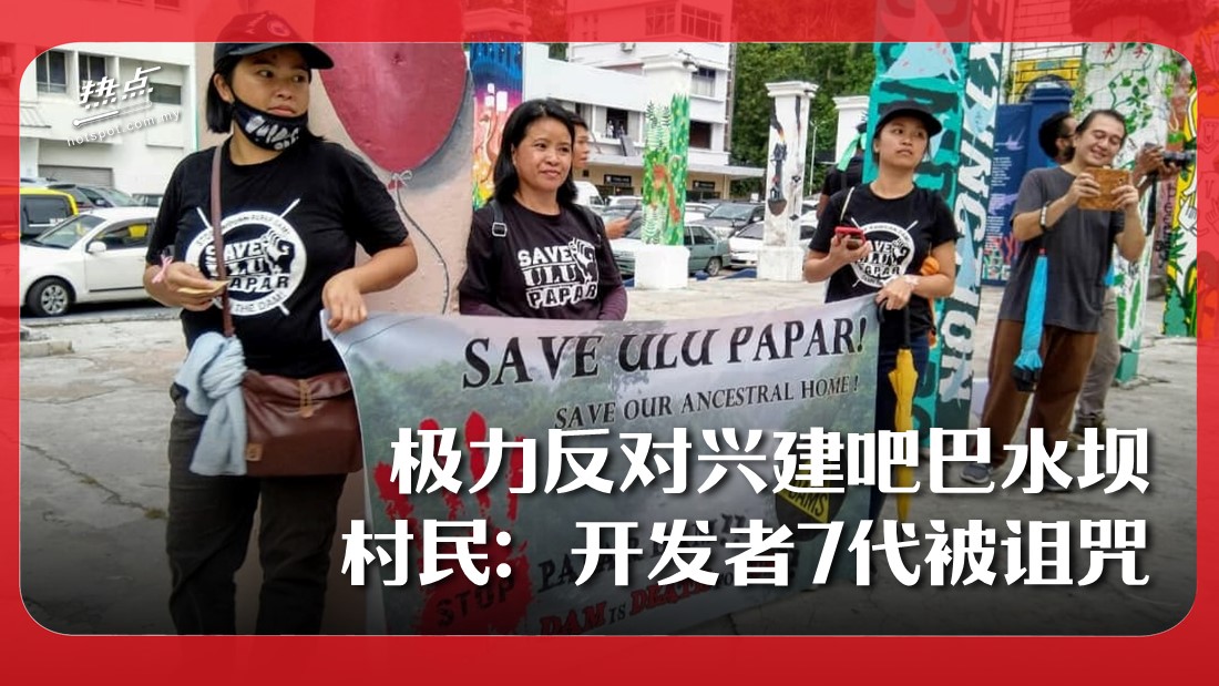 save-papar-123.jpg