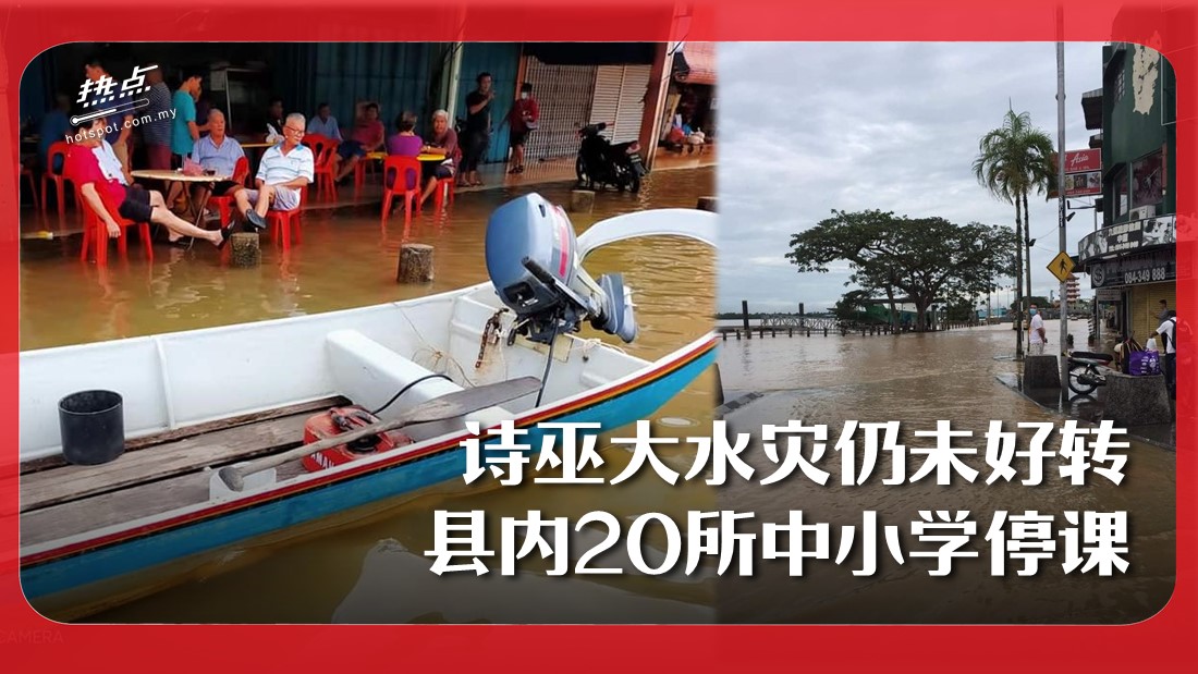 sibu-123.jpg