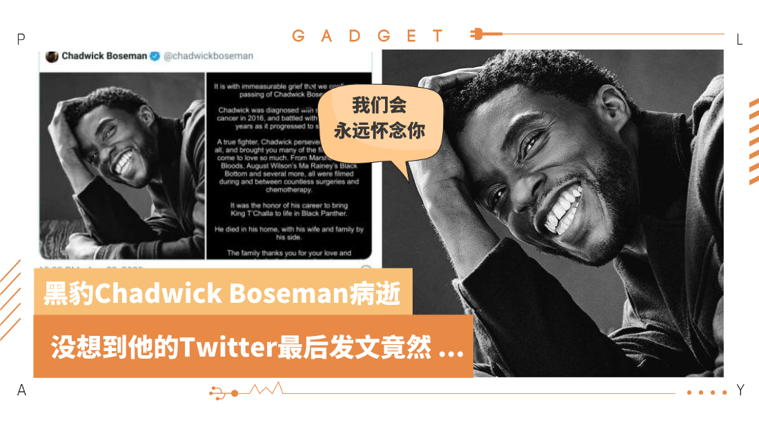 twitter-(1).png