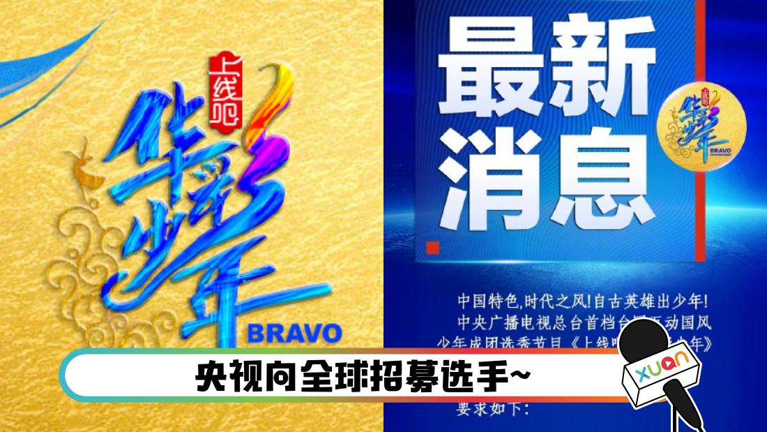 yang_cover.png
