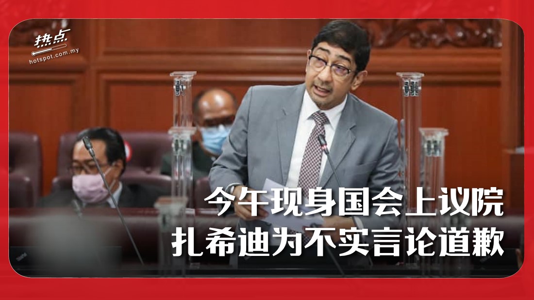 zahid-1234.jpg