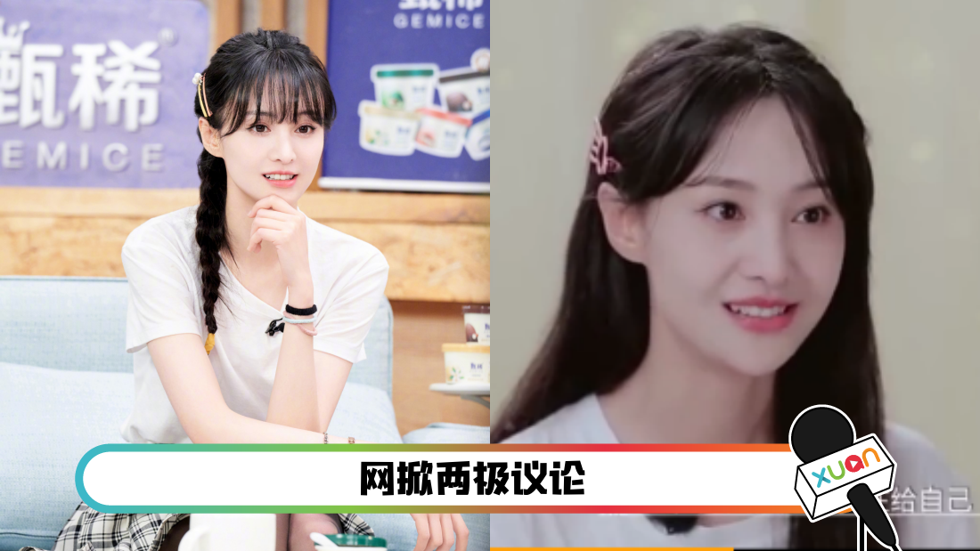 zheng.png