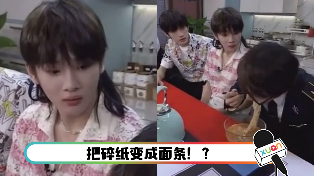 zhou_cover.png