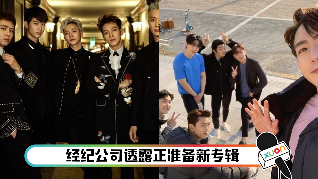 2pm_title.png