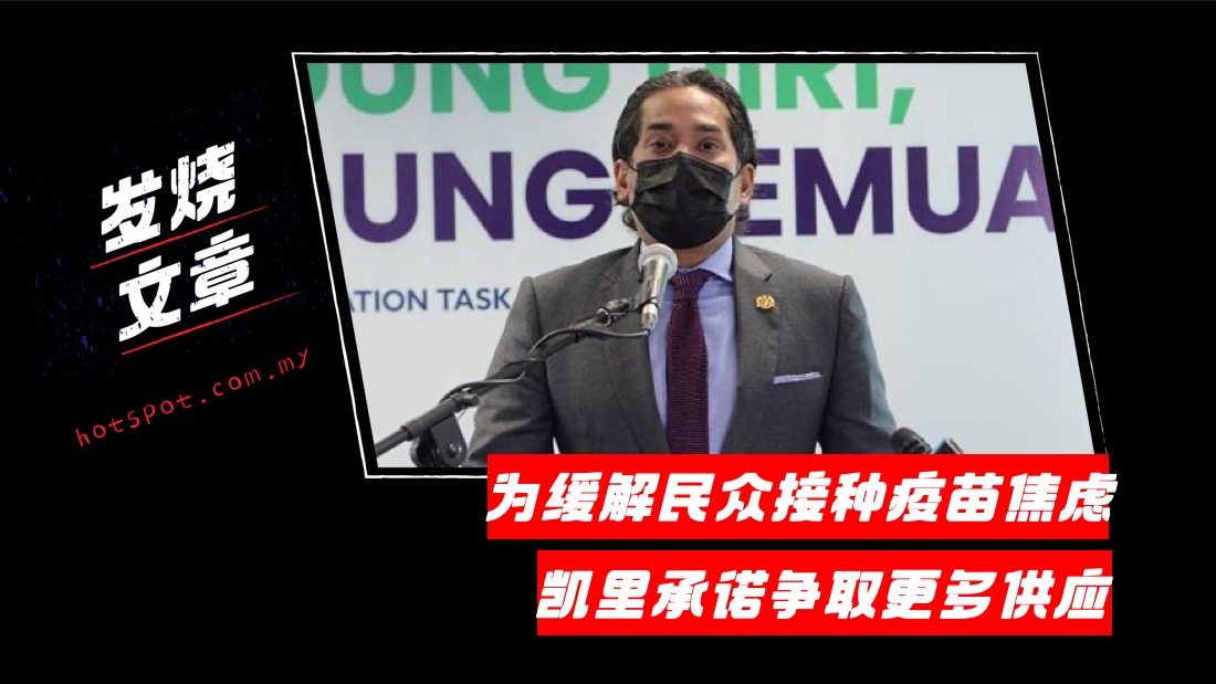 3_khairy.jpg